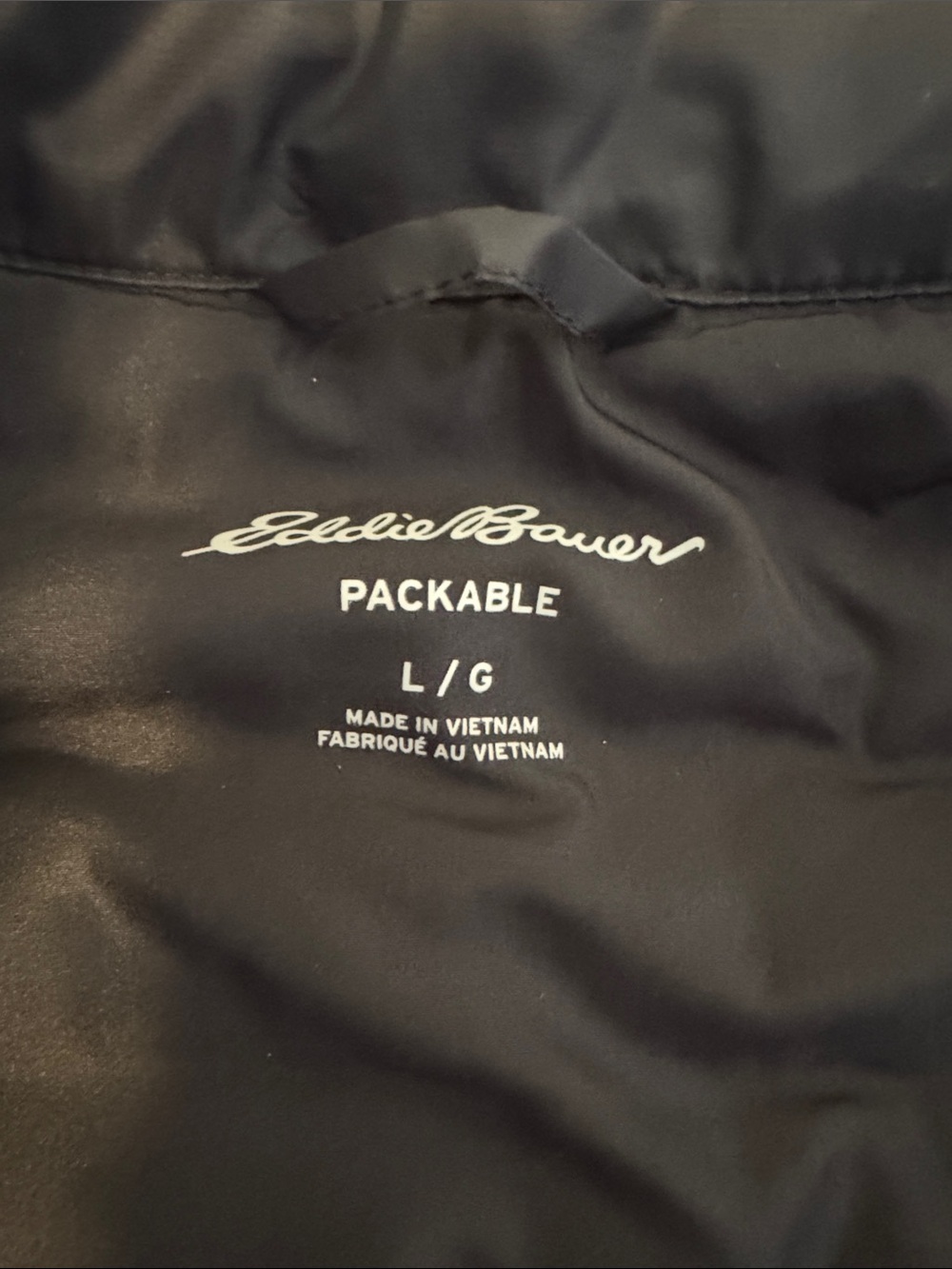 Eddie Bauer Black Quilted Packable Women's Puffer Vest - Picture 5 of 5